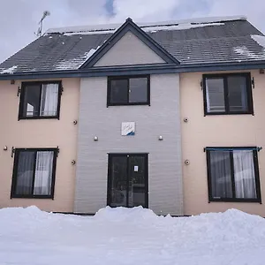 Trailside Niseko Apartment Kutchan