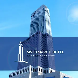Otel Star Gate Kansai Airport Izumisano