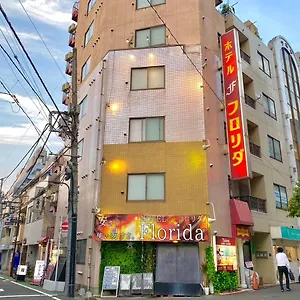 Tabist Florida Ikebukuro Hotel