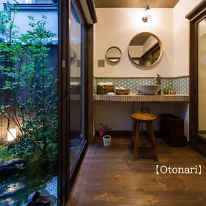 Kyoisuke Holiday home Kyoto