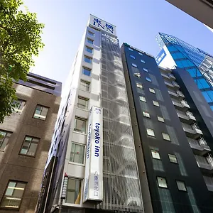 Toyoko Eki Yaesu Kita Guchi 東京都
