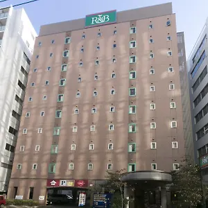 R&bホテル名古屋栄東 ホテル 名古屋市