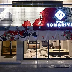 Tomariya Ueno Capsule hotel