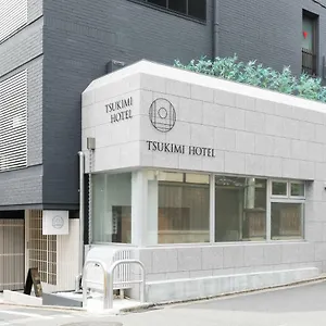 月见酒店 京都