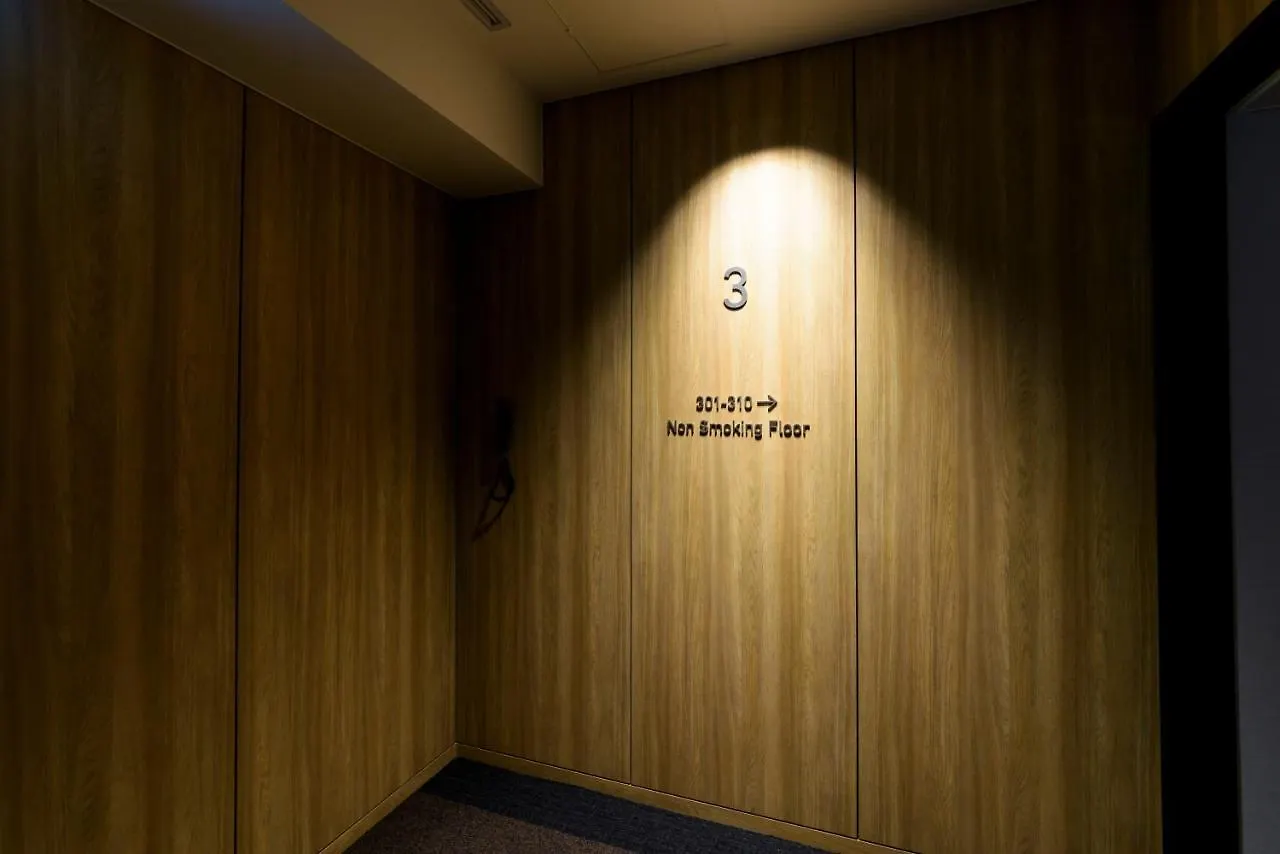Best Western Hotel Fino Tokyo Akihabara